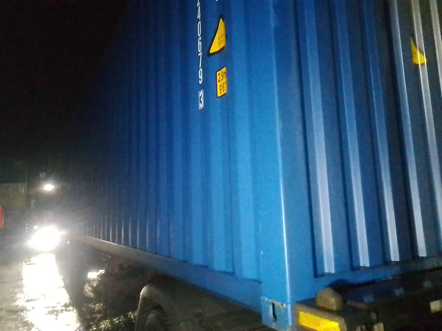 Морской контейнер MZWU2406793