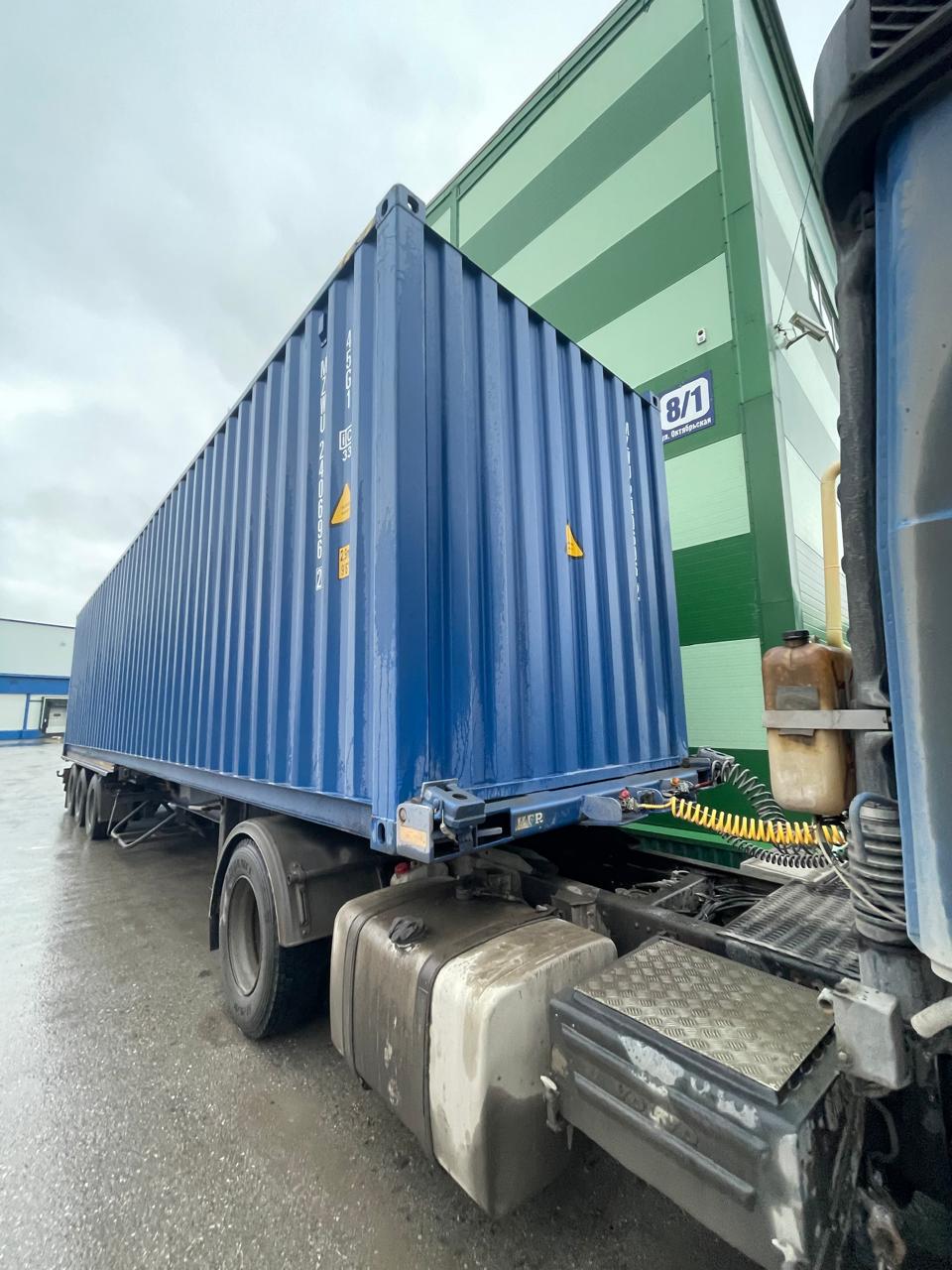 Морской контейнер MZWU2406962