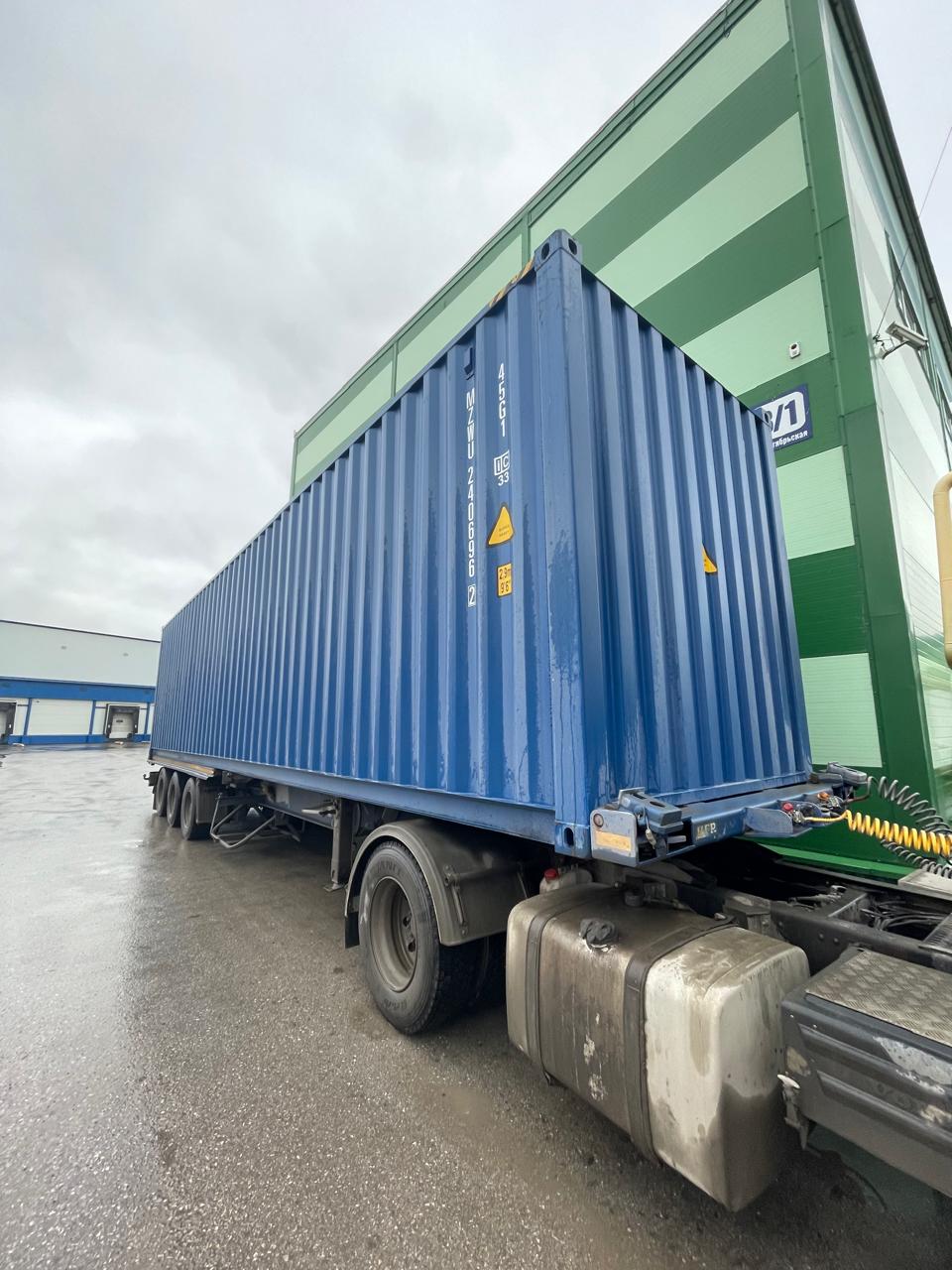 Морской контейнер MZWU2406962