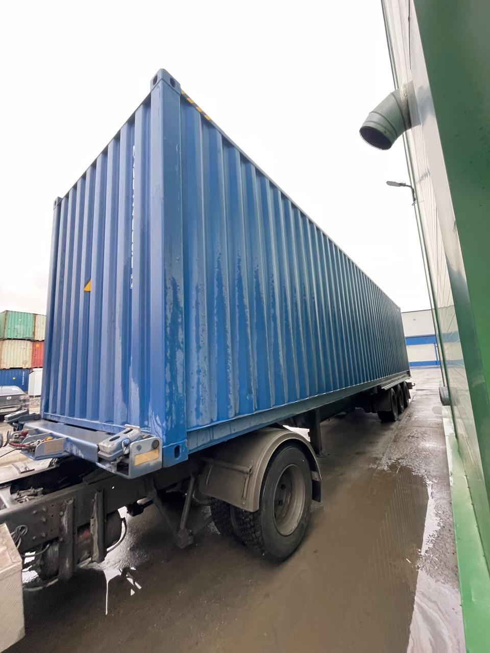 Морской контейнер MZWU2406962