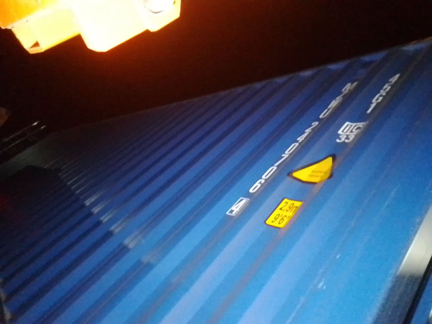 Морской контейнер MZWU2407064