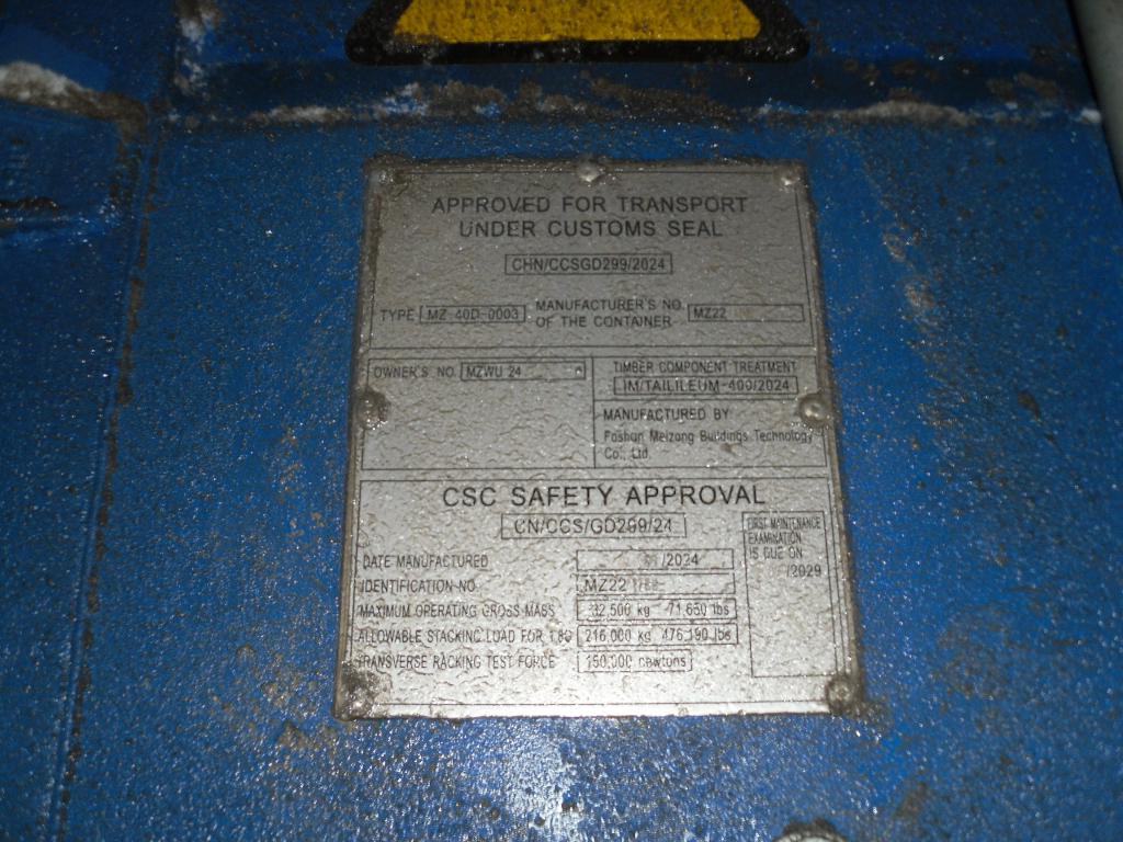 Морской контейнер MZWU2407070