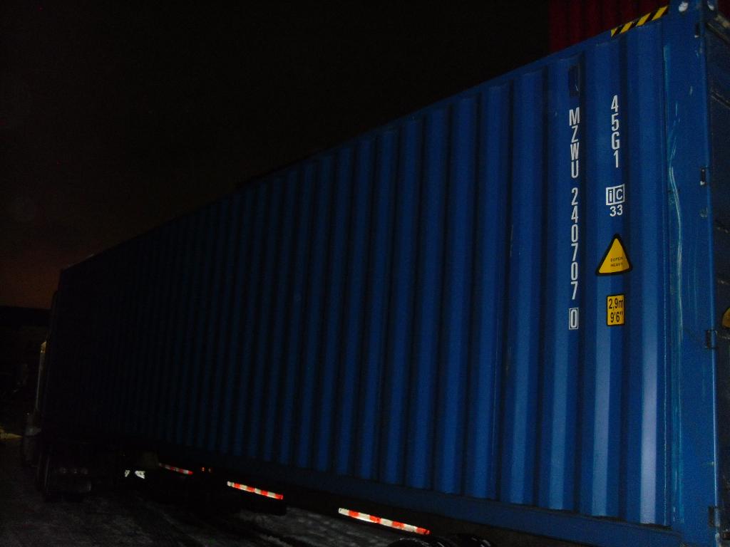 Морской контейнер MZWU2407070