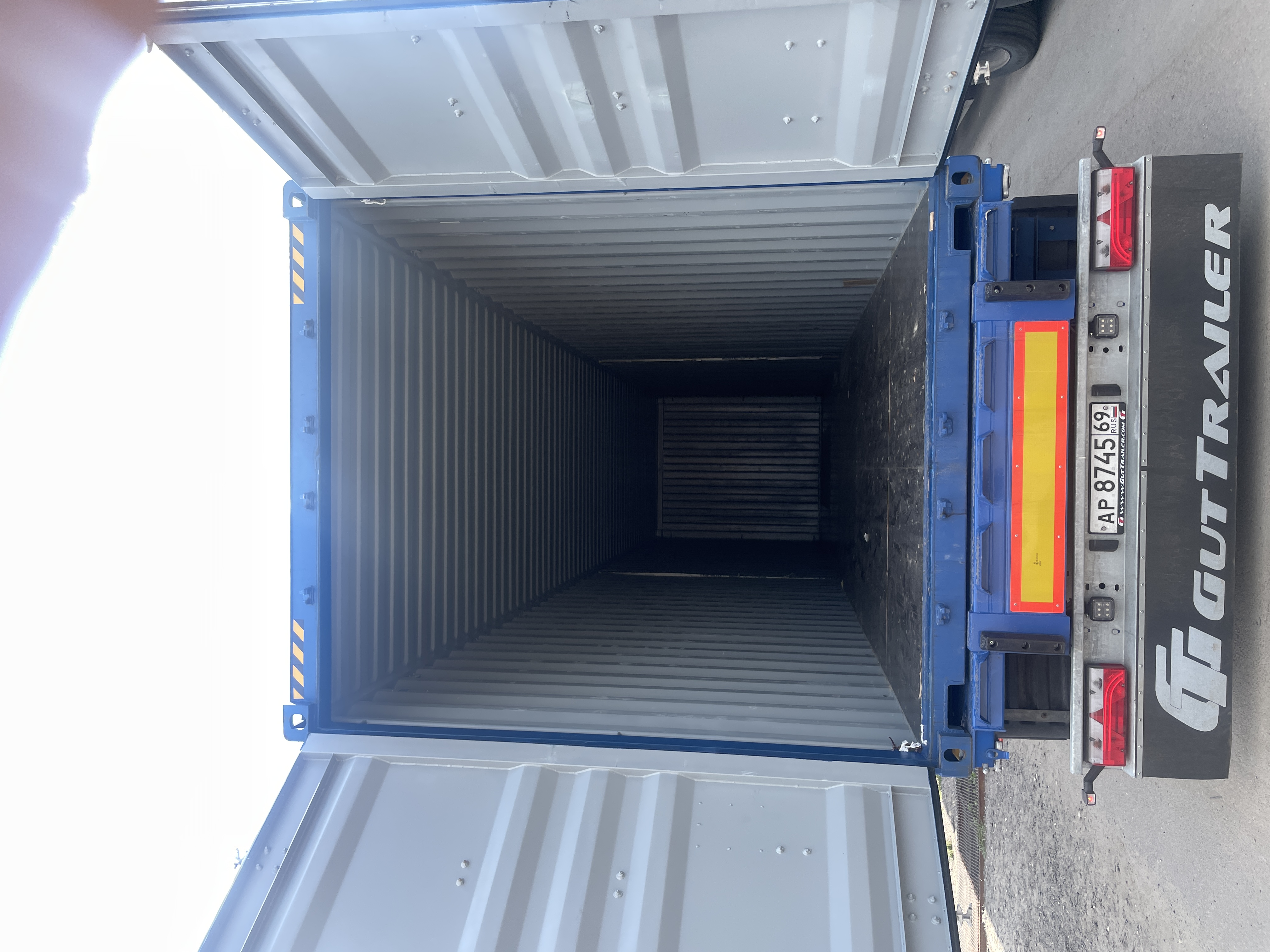 Морской контейнер MZWU2407125