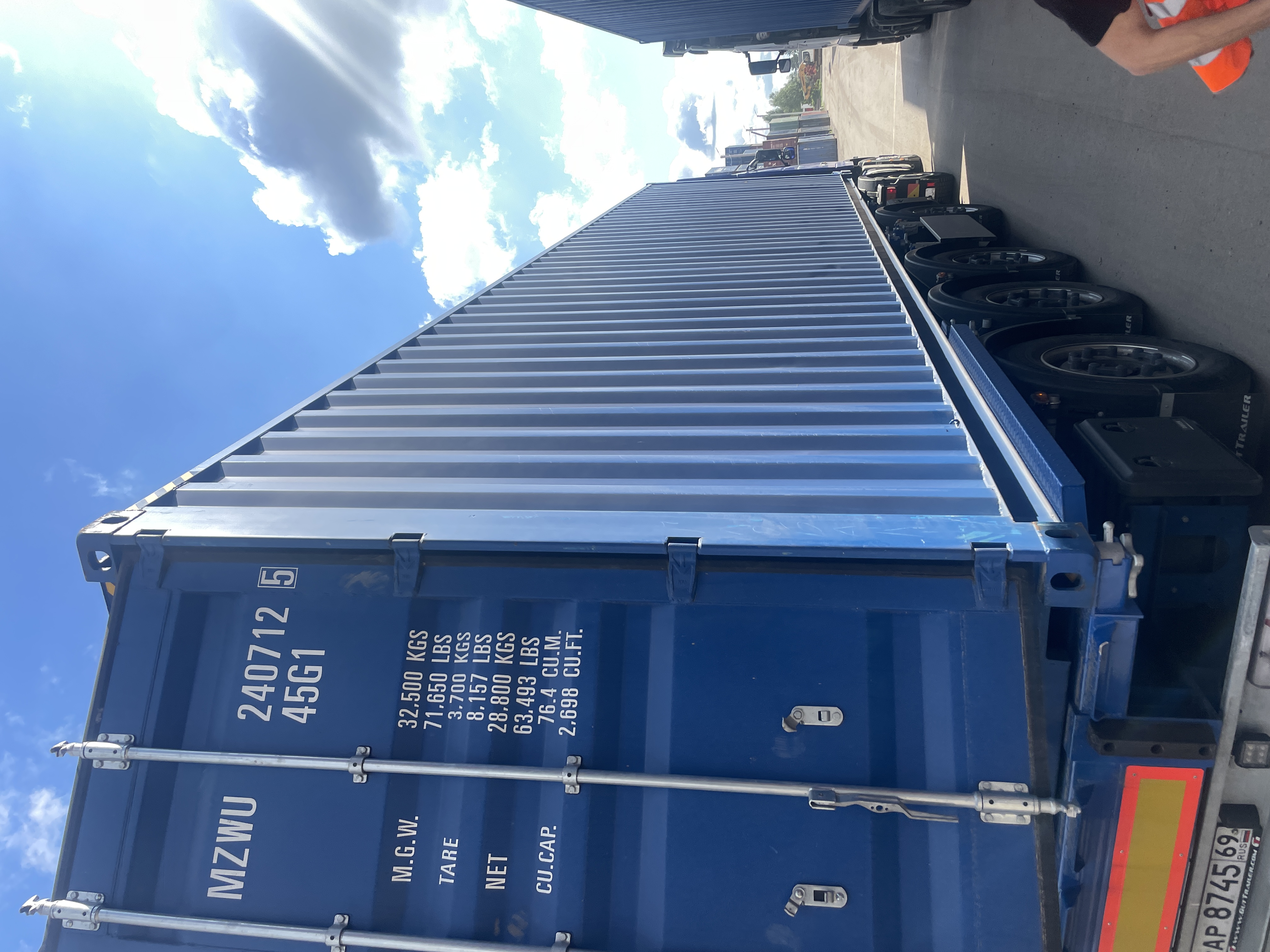 Морской контейнер MZWU2407125