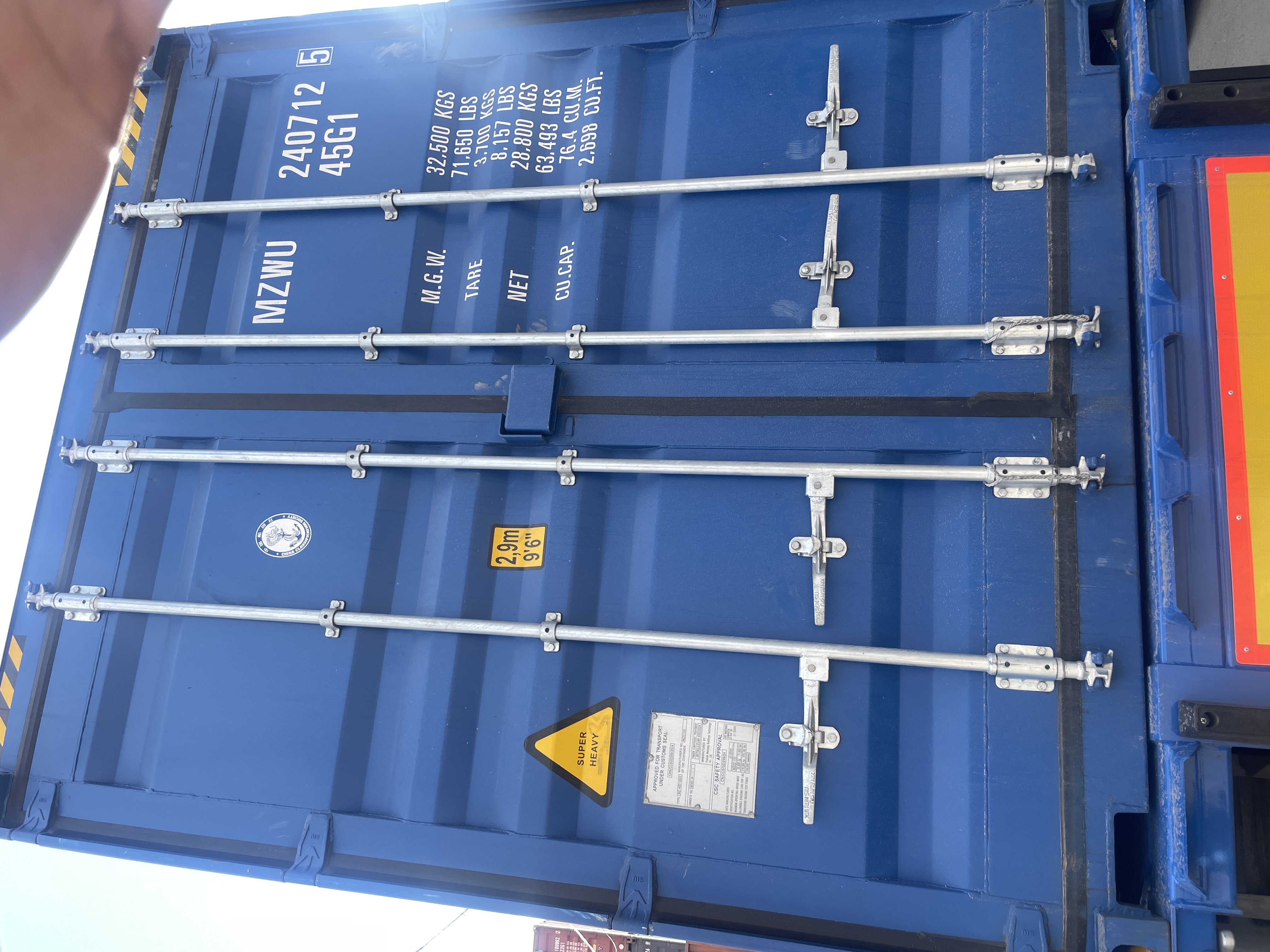 Морской контейнер MZWU2407125