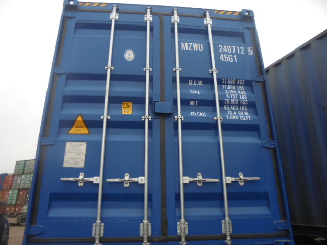 Морской контейнер MZWU2407125