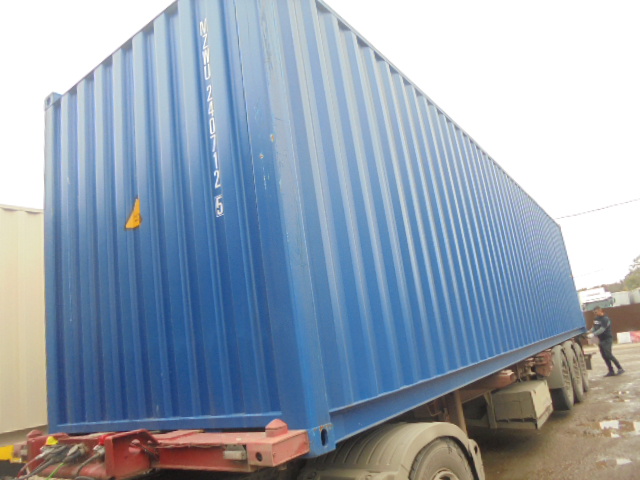 Морской контейнер MZWU2407125