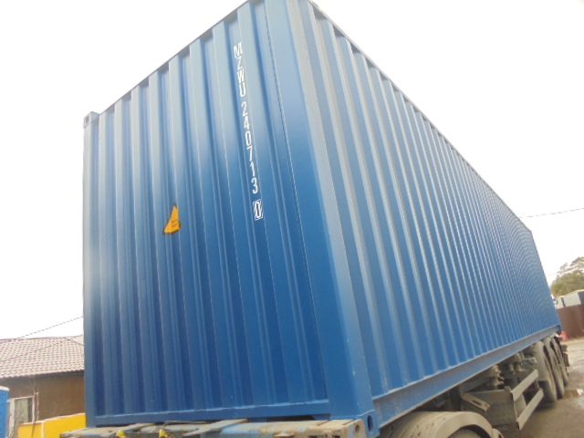 Морской контейнер MZWU2407130