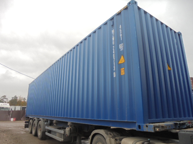 Морской контейнер MZWU2407130