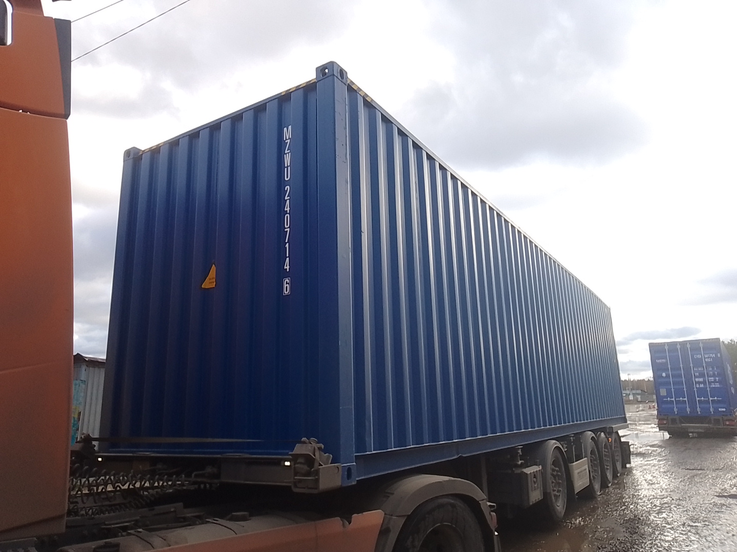Морской контейнер MZWU2407146