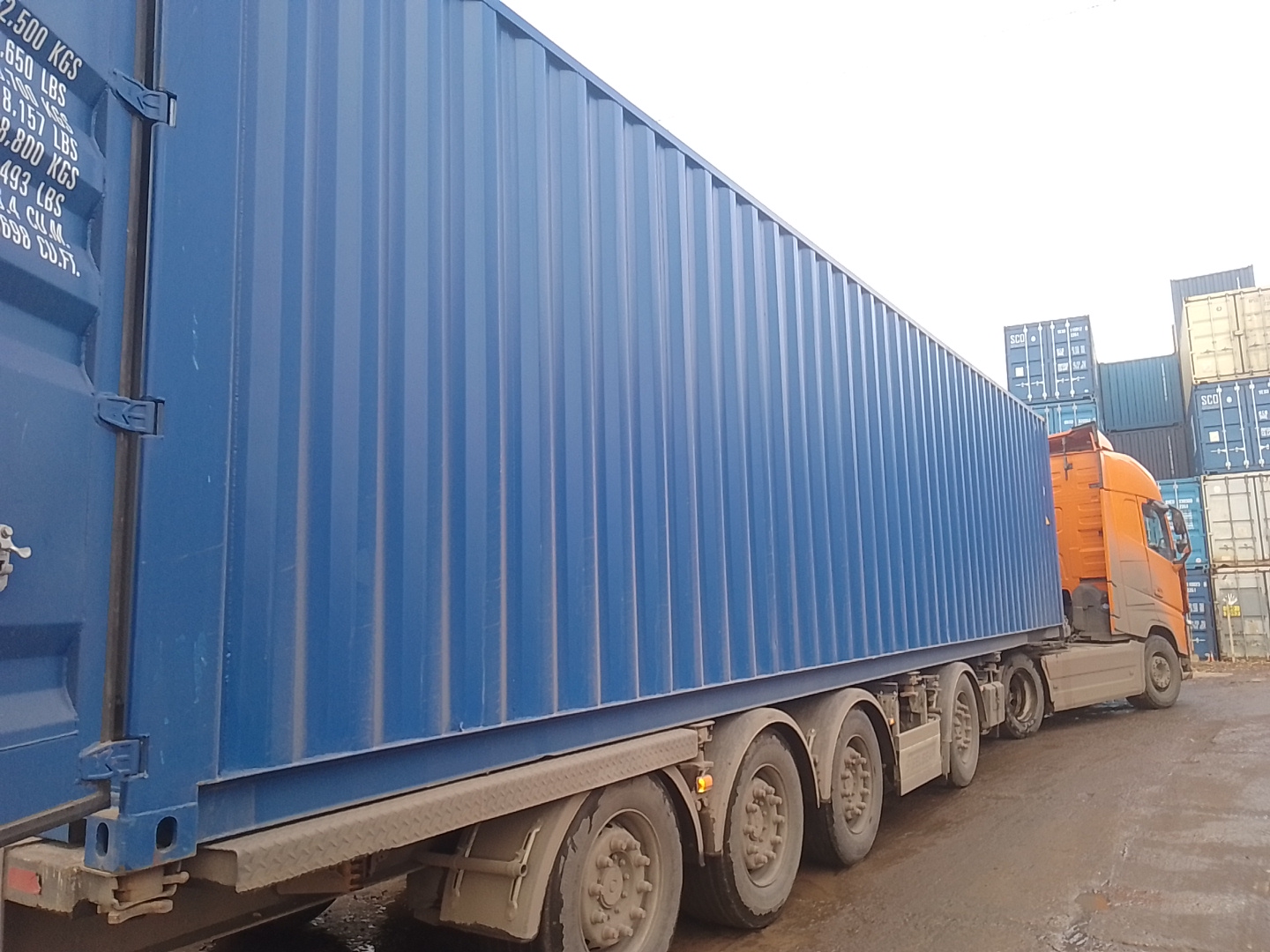 Морской контейнер MZWU2407146