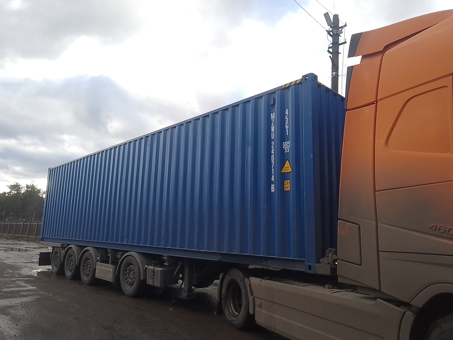 Морской контейнер MZWU2407146