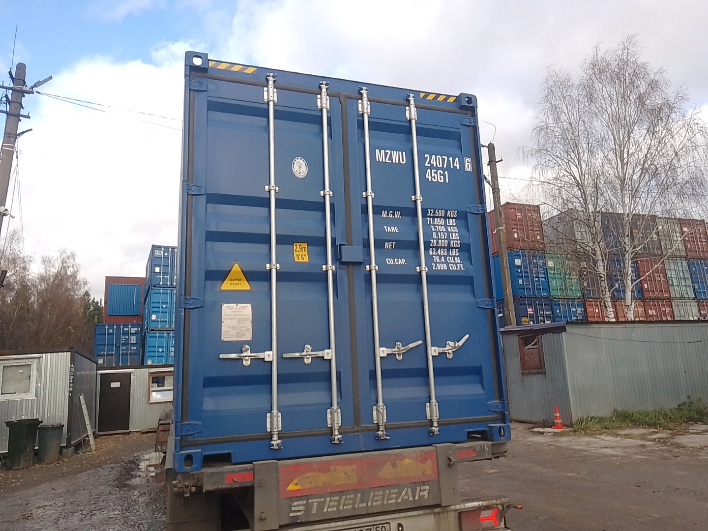 Морской контейнер MZWU2407146