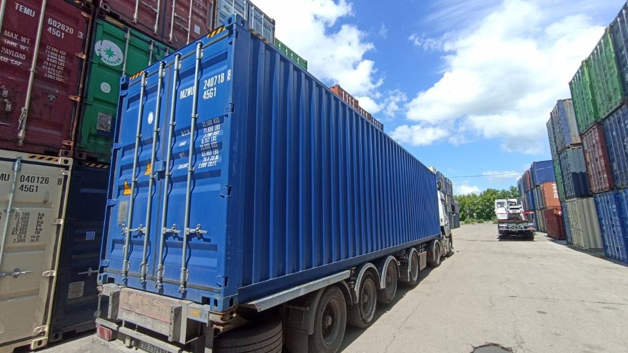 Морской контейнер MZWU2407188