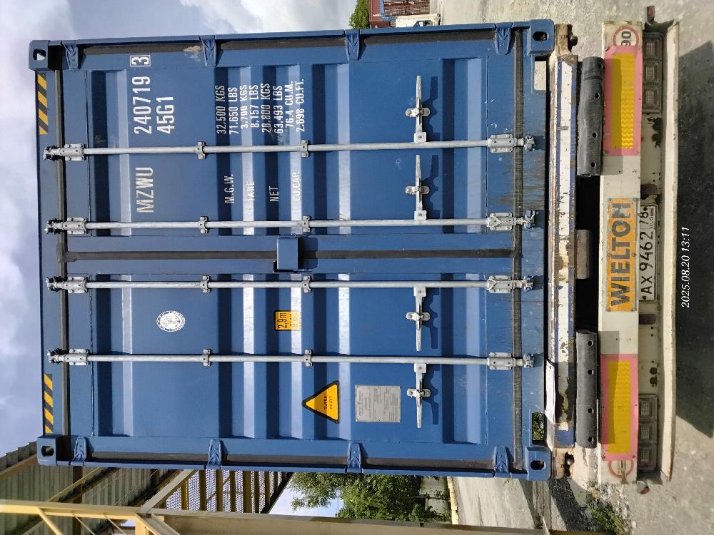 Морской контейнер MZWU2407193