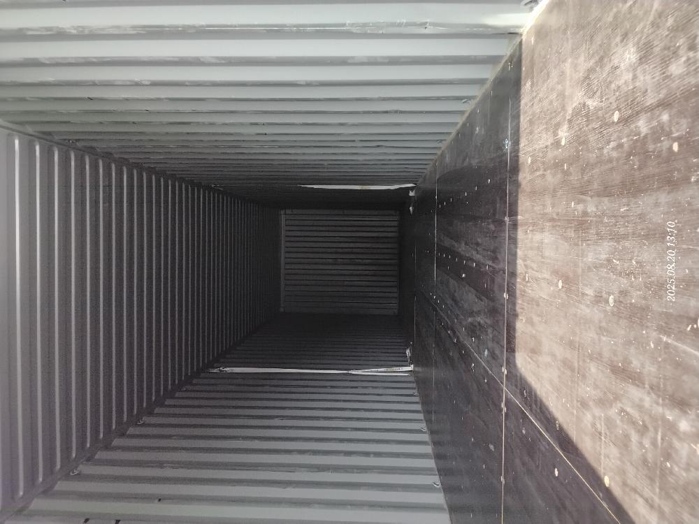 Морской контейнер MZWU2407193