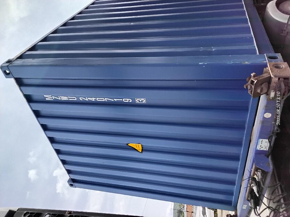 Морской контейнер MZWU2407193