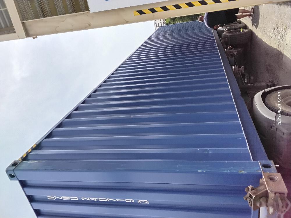 Морской контейнер MZWU2407193