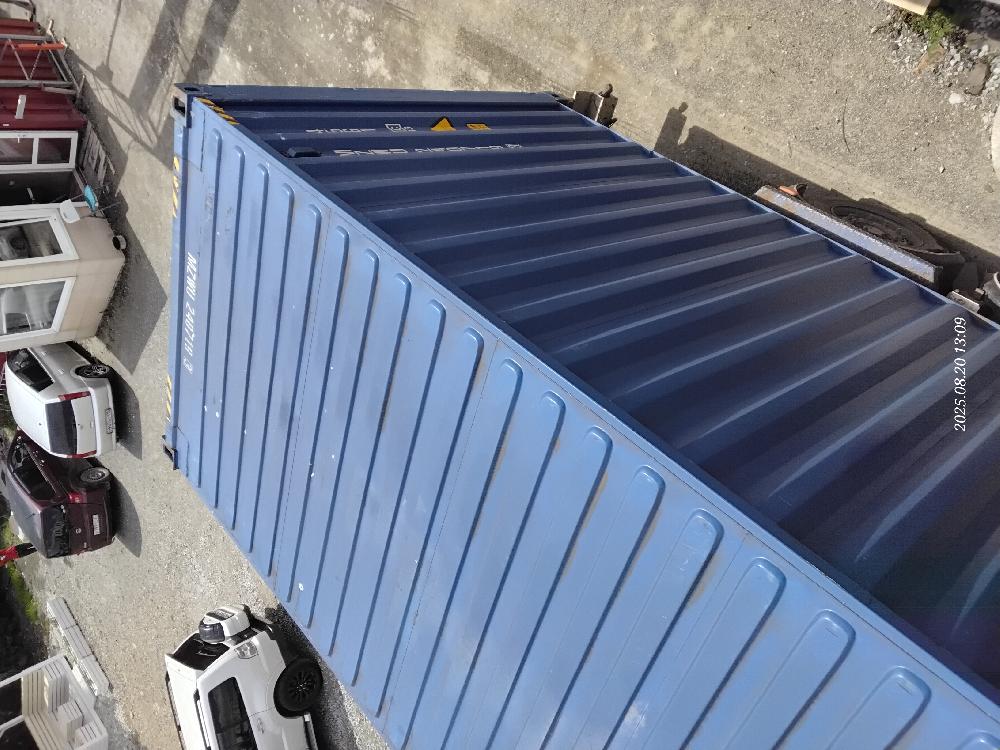 Морской контейнер MZWU2407193