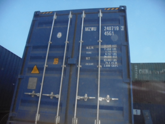 Морской контейнер MZWU2407193