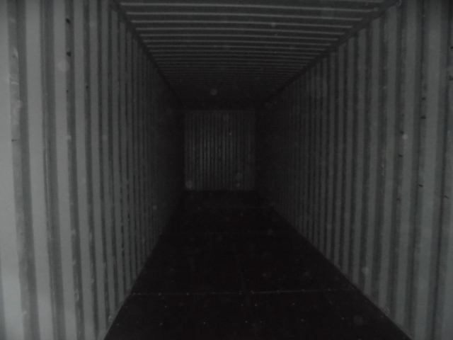 Морской контейнер MZWU2407193