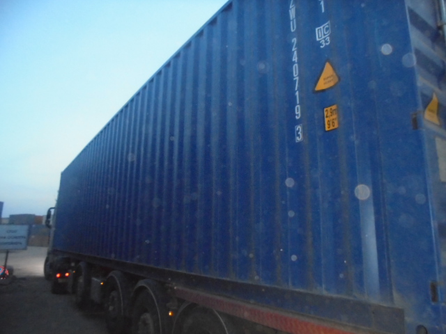 Морской контейнер MZWU2407193