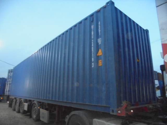 Морской контейнер MZWU2407193