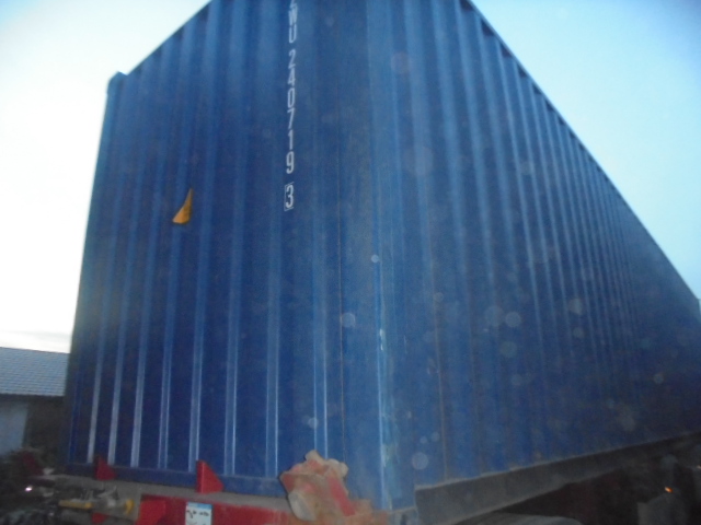 Морской контейнер MZWU2407193