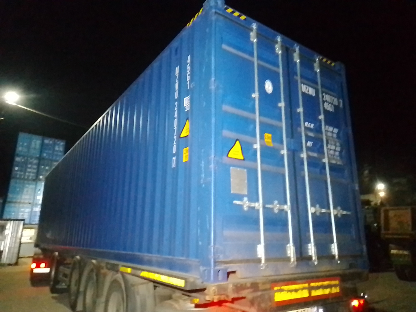 Морской контейнер MZWU2407207