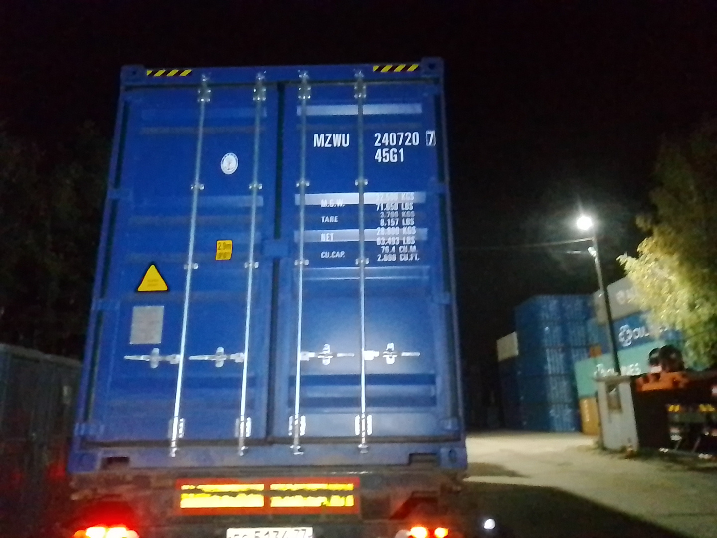 Морской контейнер MZWU2407207