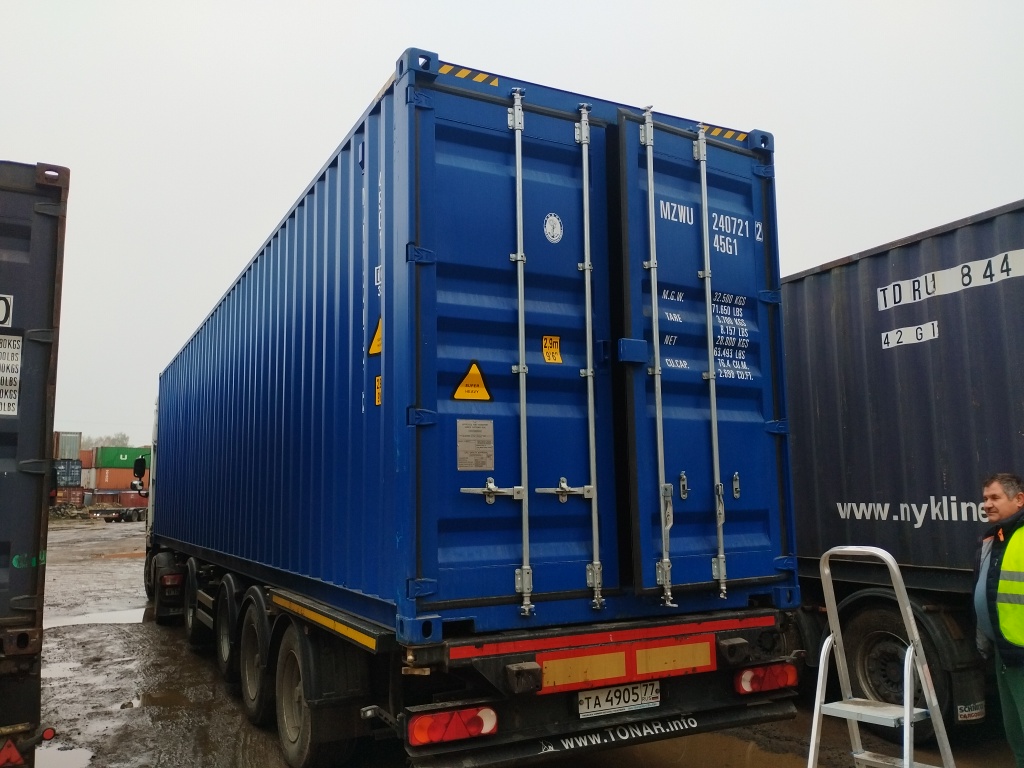 Морской контейнер MZWU2407212