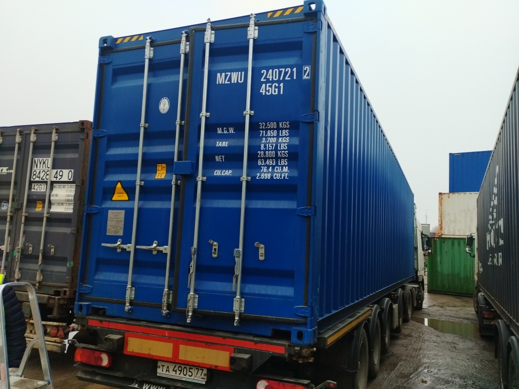 Морской контейнер MZWU2407212
