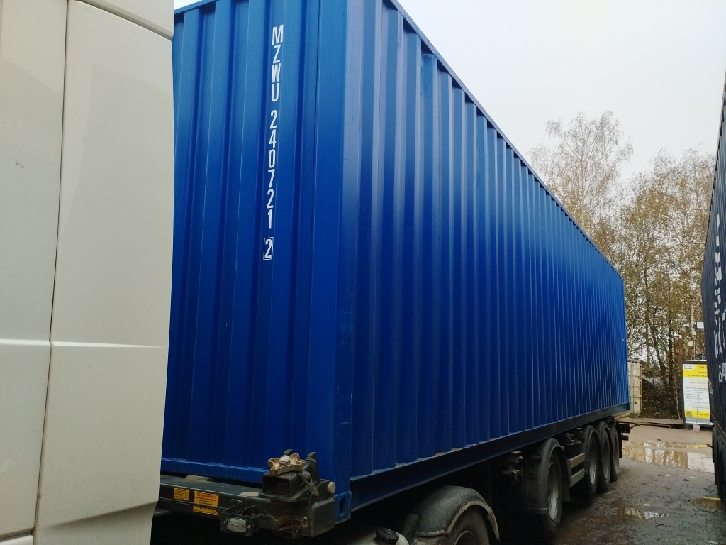 Морской контейнер MZWU2407212