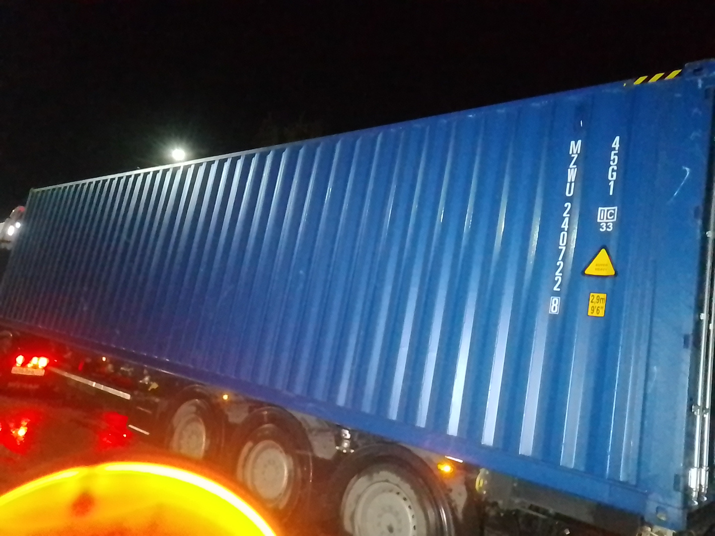 Морской контейнер MZWU2407228