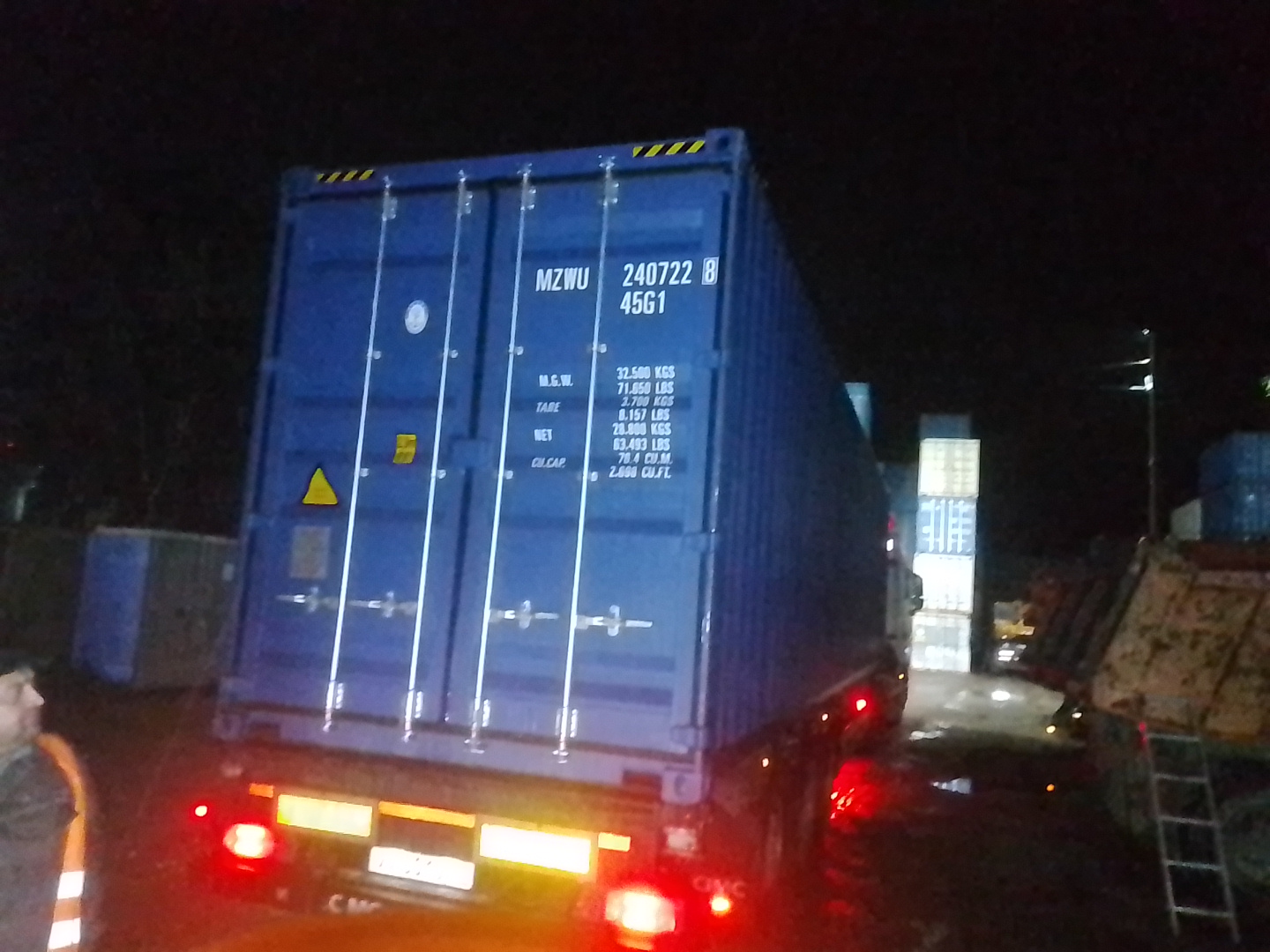 Морской контейнер MZWU2407228