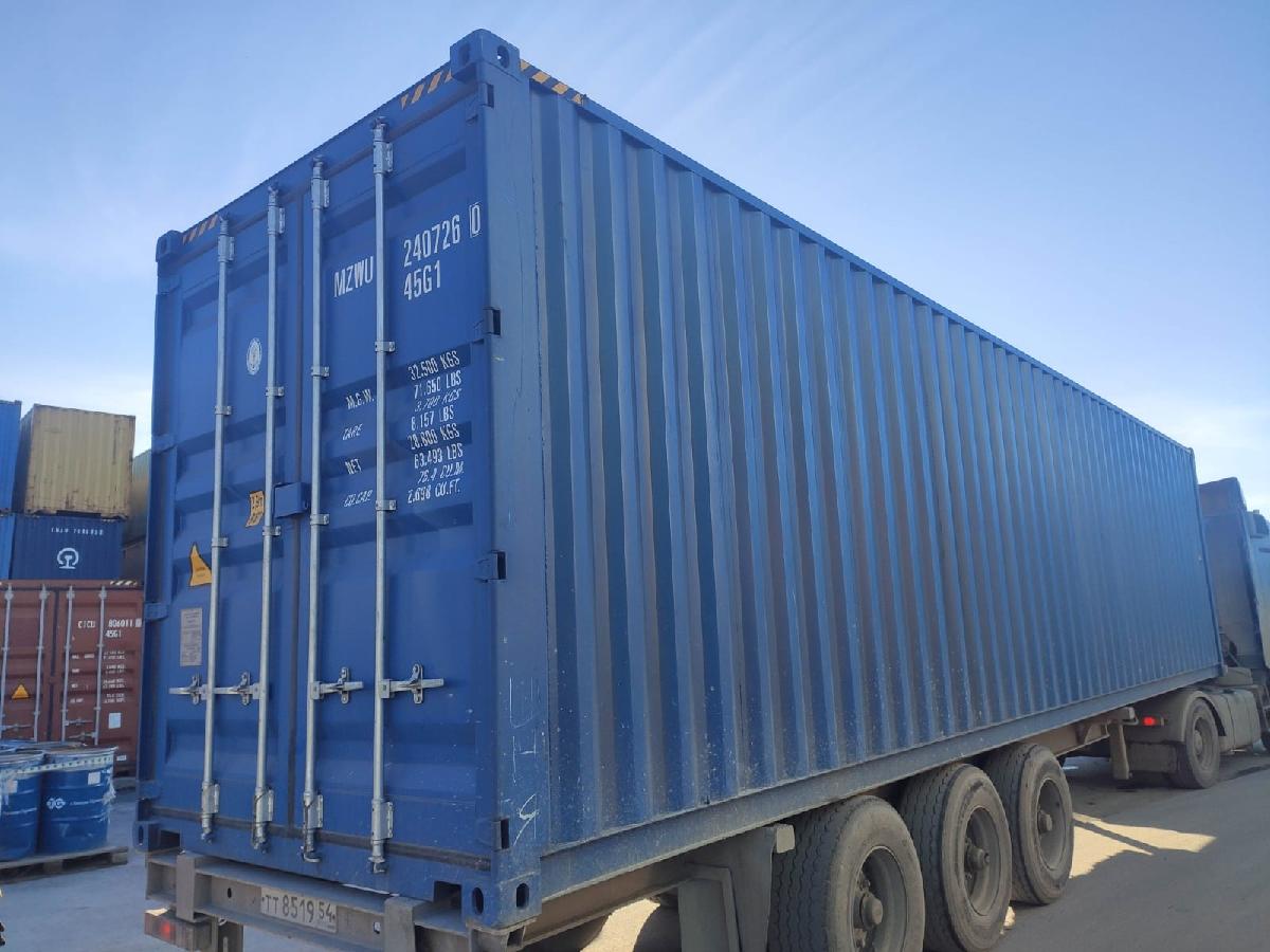 Морской контейнер MZWU2407260