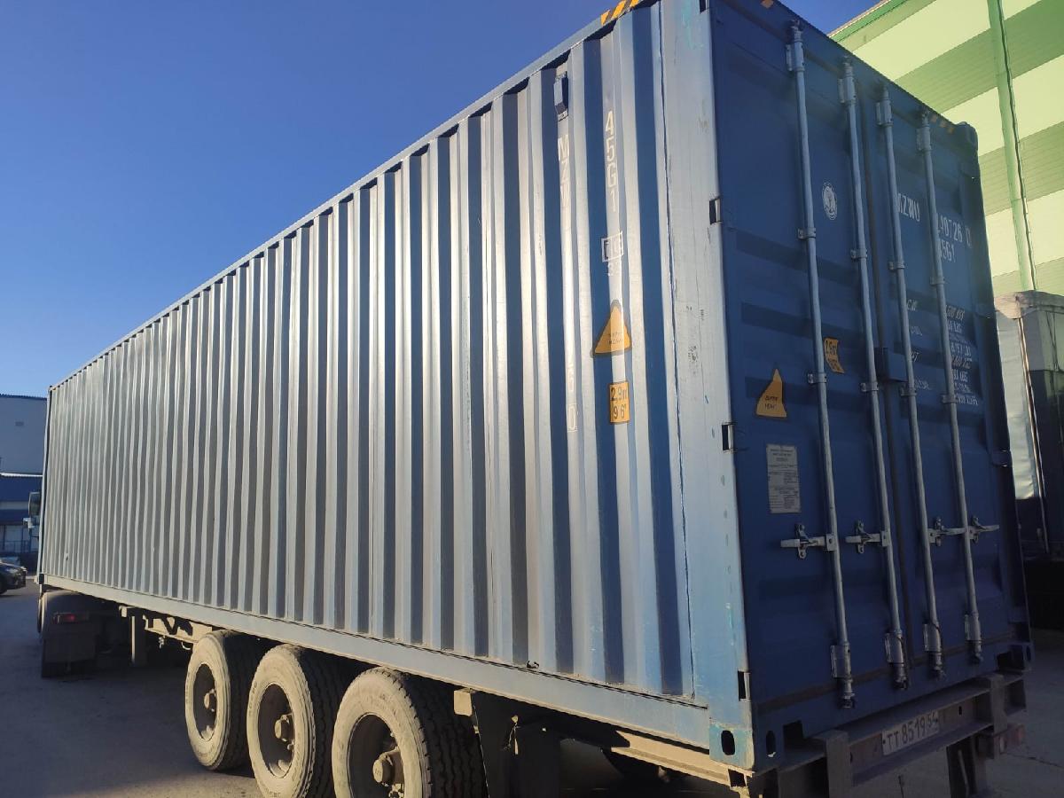 Морской контейнер MZWU2407260