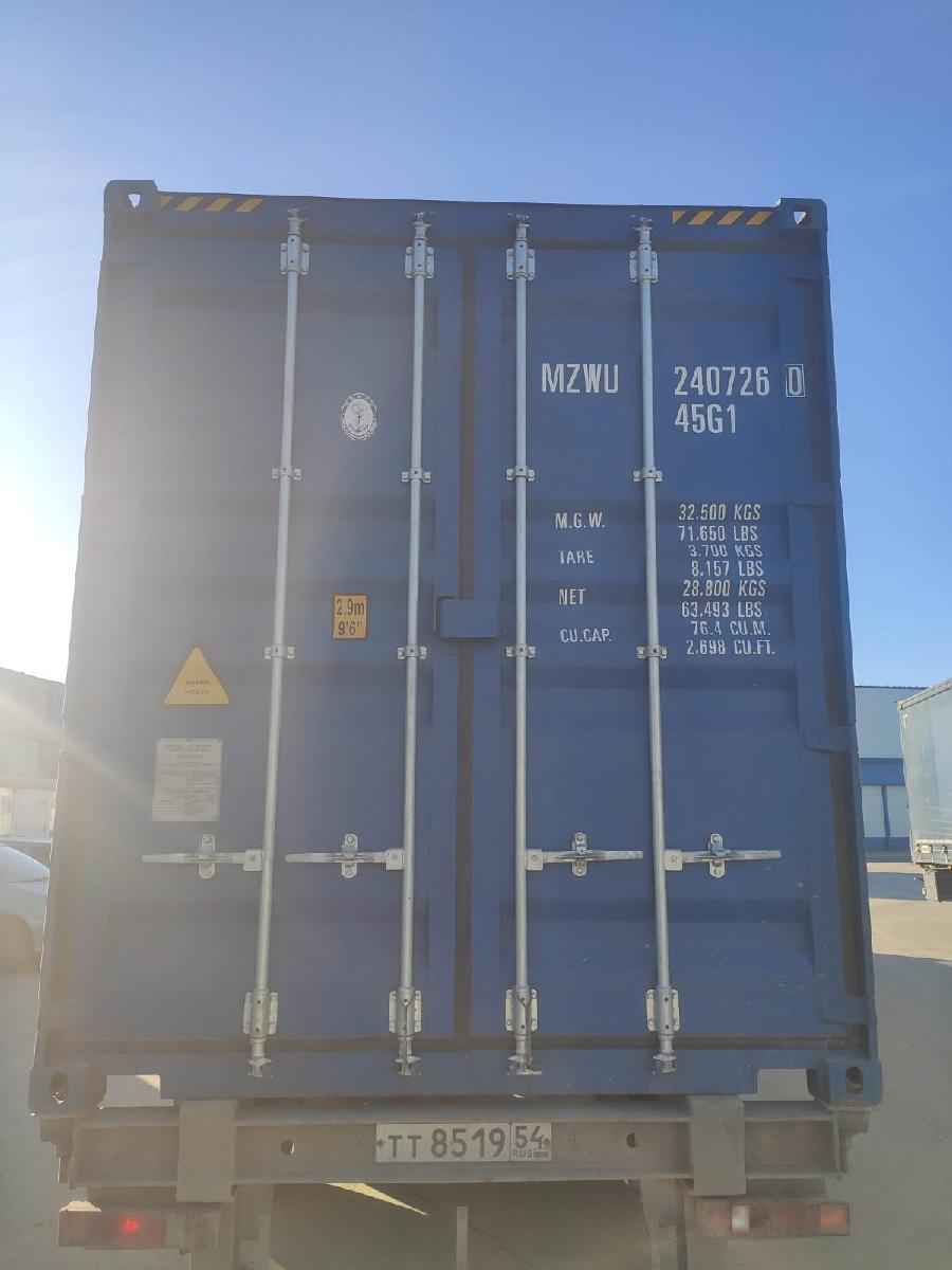 Морской контейнер MZWU2407260