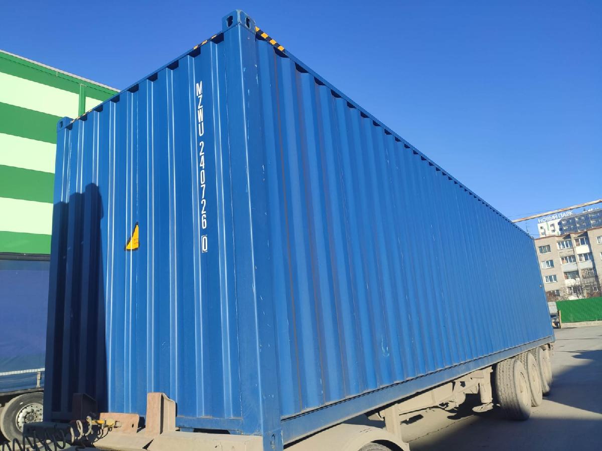 Морской контейнер MZWU2407260