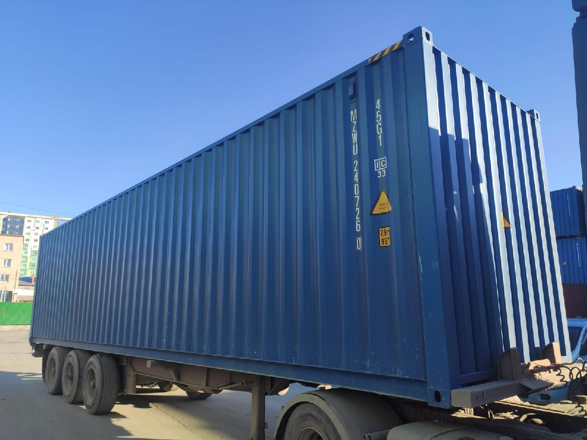 Морской контейнер MZWU2407260