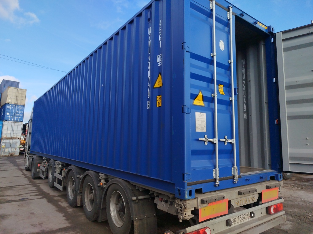 Морской контейнер MZWU2407296