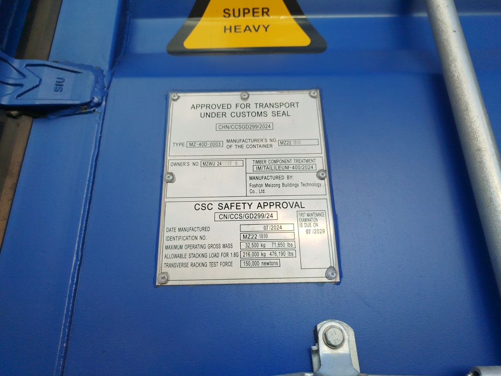 Морской контейнер MZWU2407296