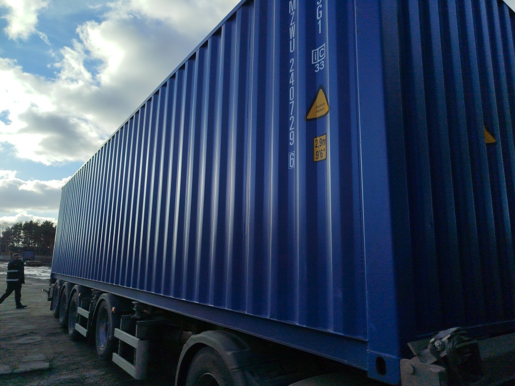 Морской контейнер MZWU2407296