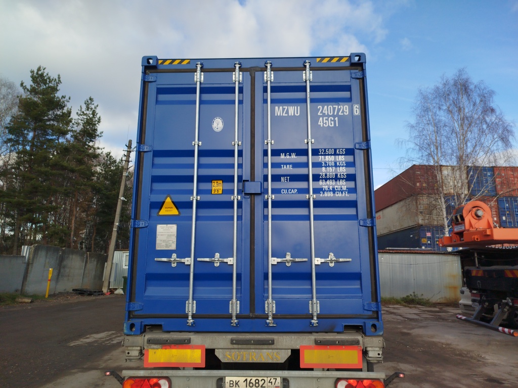 Морской контейнер MZWU2407296