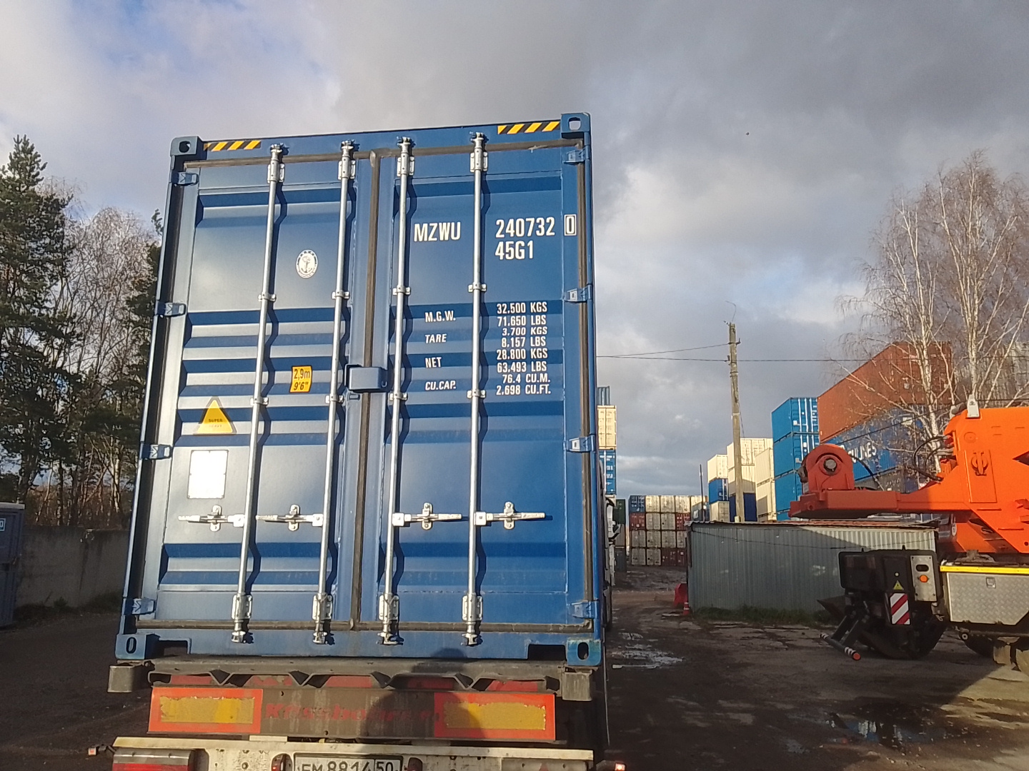 Морской контейнер MZWU2407320