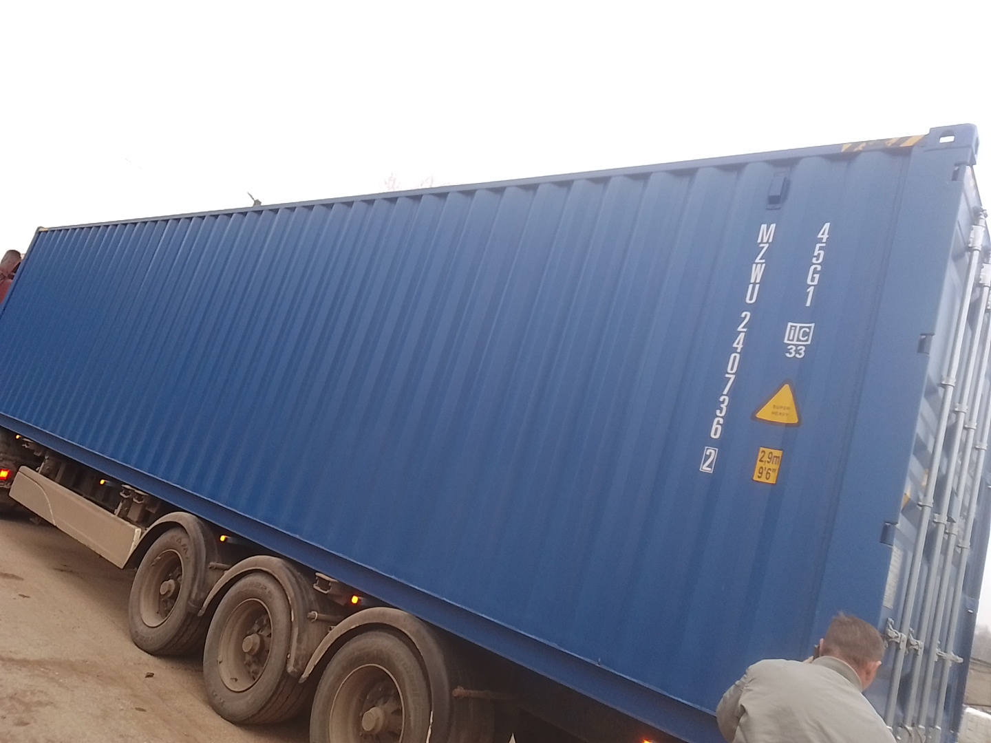Морской контейнер MZWU2407362