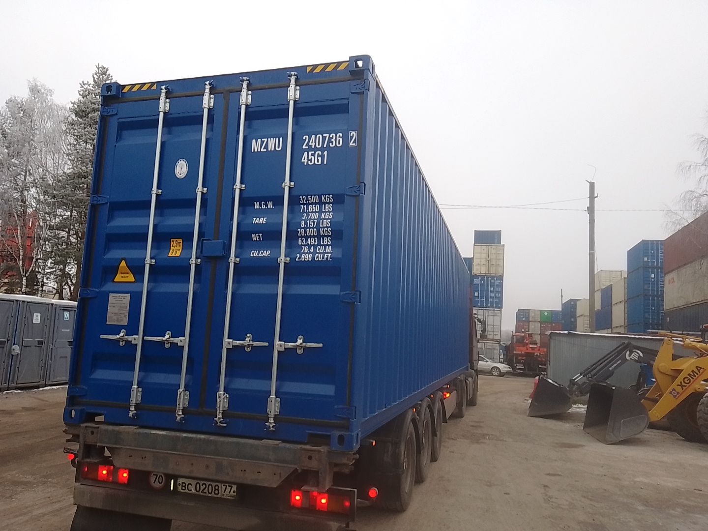 Морской контейнер MZWU2407362
