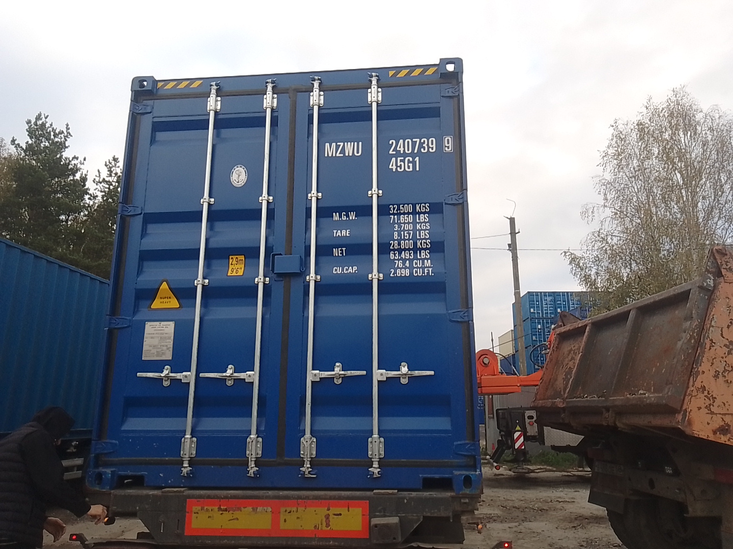 Морской контейнер MZWU2407399