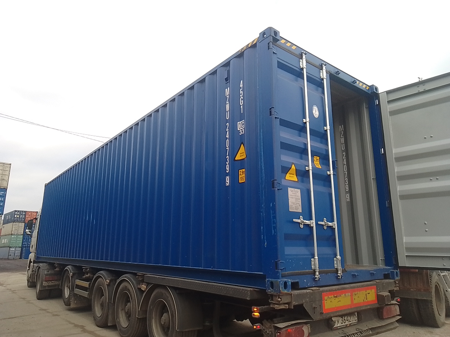 Морской контейнер MZWU2407399